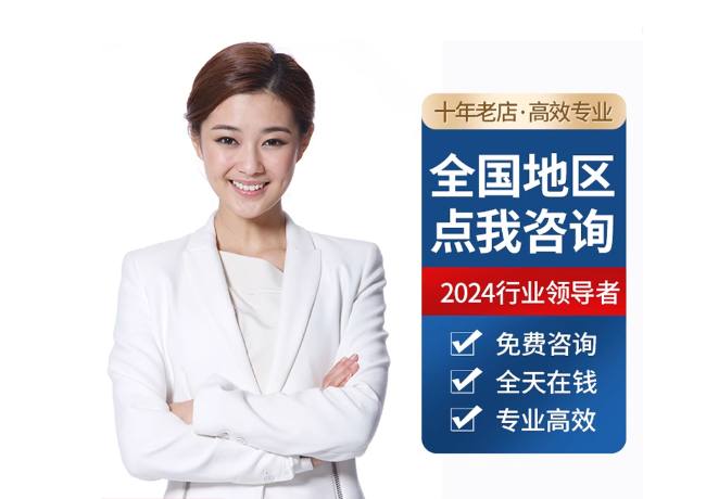 博兴离职公积金代提