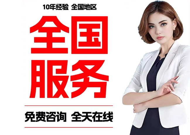 博兴在职公积金代提
